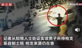 重庆病人爆料事件视频播放,重庆病人爆料事件视频引发热议