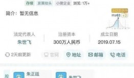 7.3号娱乐圈吃瓜,揭秘明星幕后恩怨与精彩瞬间