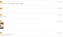 云爆料最新视频网站在线观看,在线观看新体验，尽享精彩瞬间